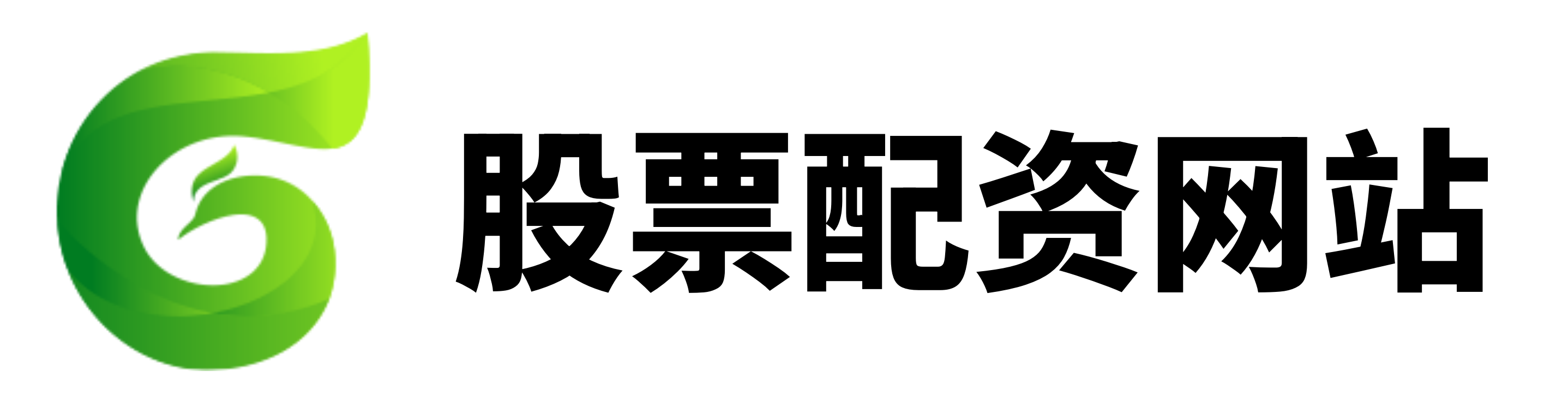 信钰证券配资